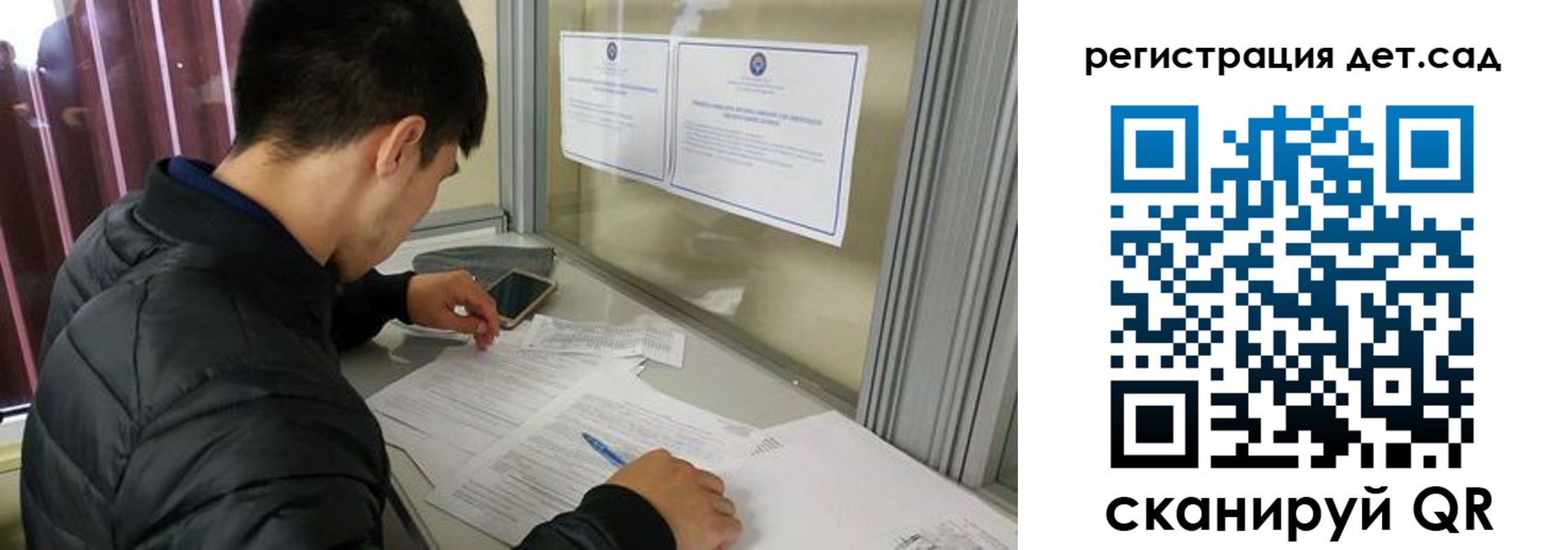 временная прописка в Ирбите